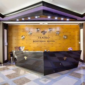 Teatro البوتيكي فندق